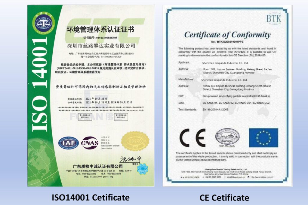 ISO14001-and-CE-certificate-for-bmvpfap