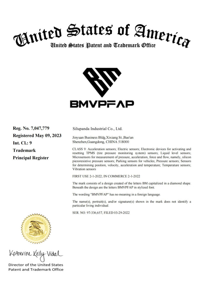 bmvpfap-brand-trademark-registration-certificate