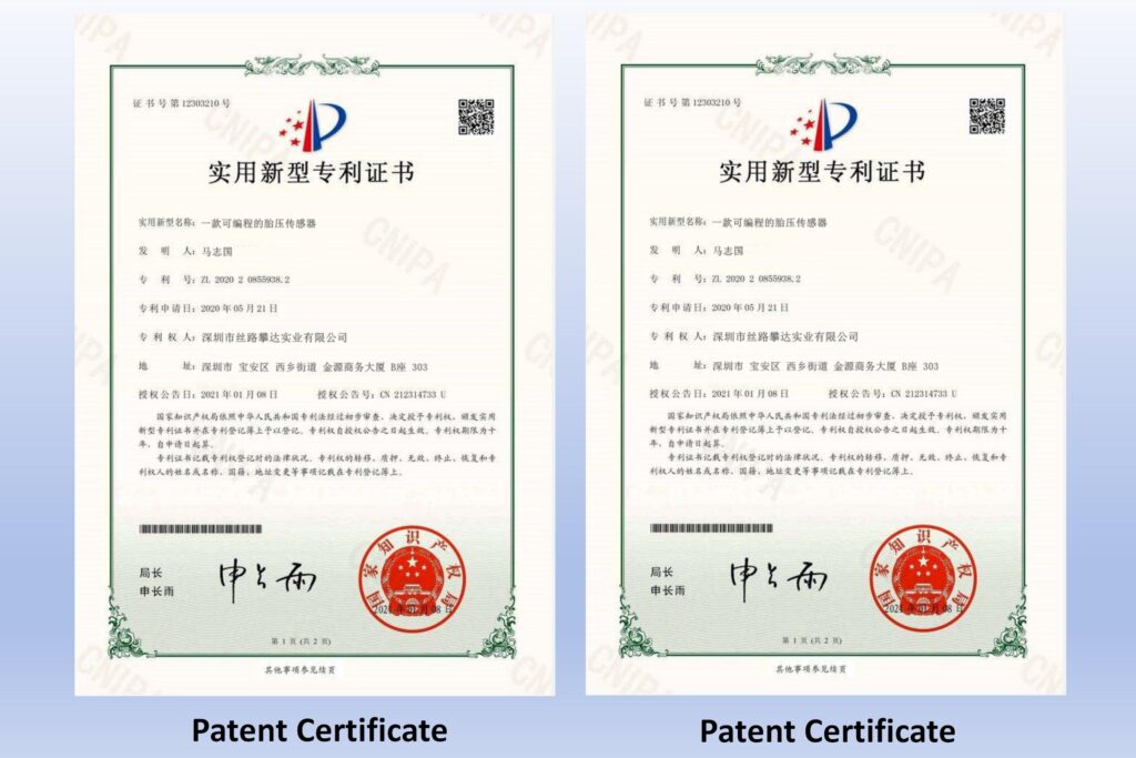 patent-certificate-for-bmvpfap